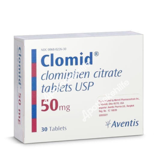 clomifen 50 mg kaufen